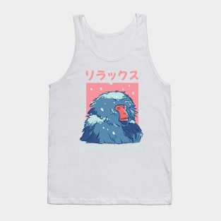 relax onsen monkey Tank Top